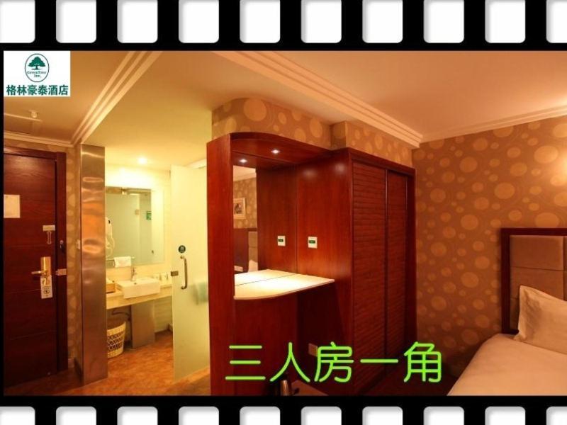 Greentree Inn Yinchuan East Beijing Road Branch Eksteriør bilde