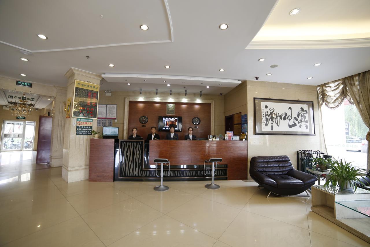 Greentree Inn Yinchuan East Beijing Road Branch Eksteriør bilde